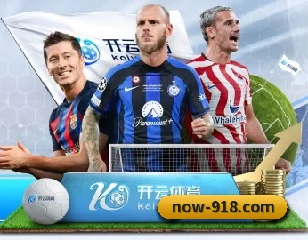 918博天堂的故事 - 体育资讯内容服务 | bbt