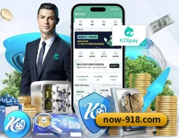 918博天堂 APP（bbt）